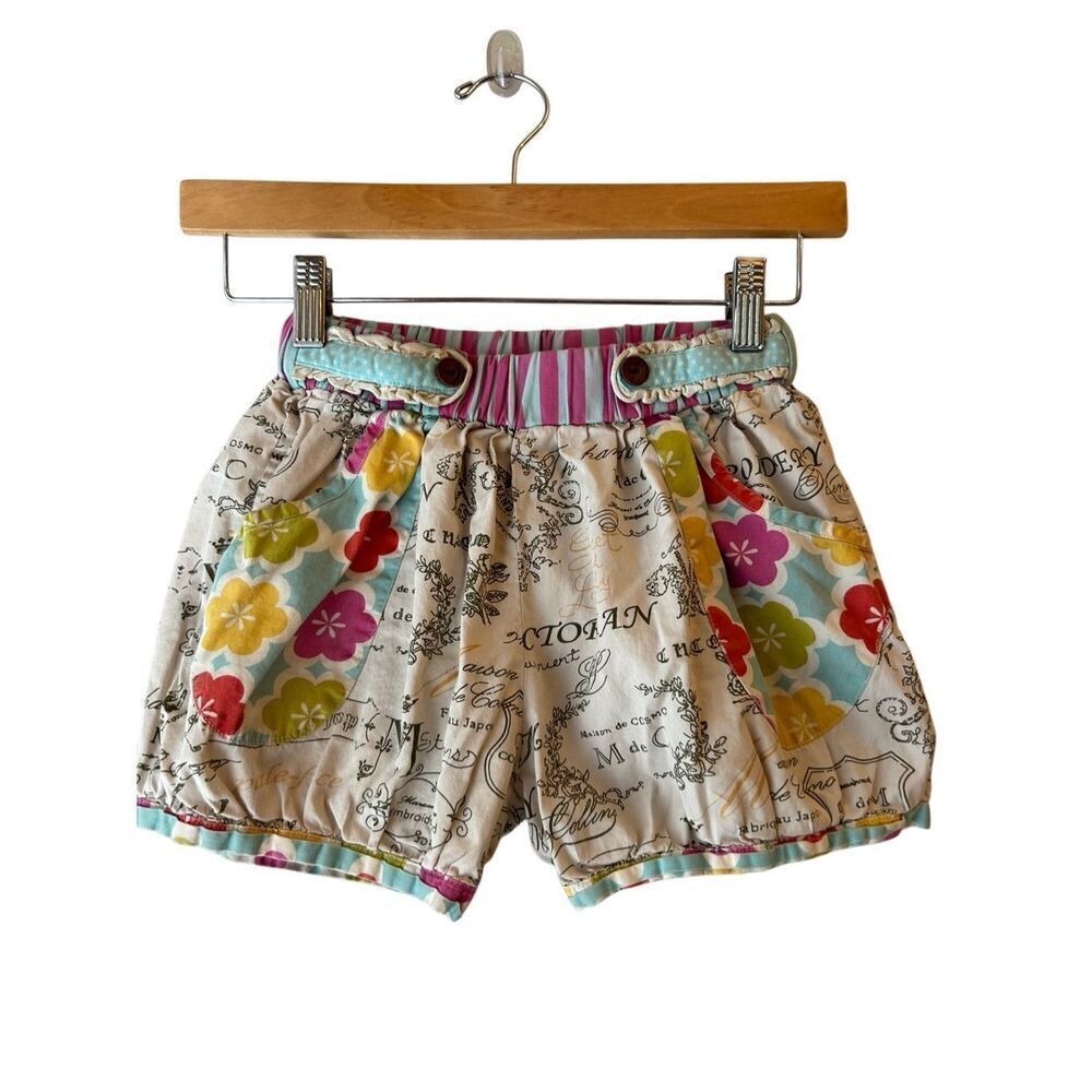 Mustard Pie Girls Shorts Colorful Multi Pattern size 12